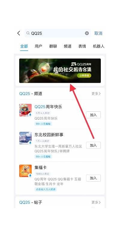 How to Easily Access Your Qq Willbet Casino Account: A Step-by-Step Guide for Login