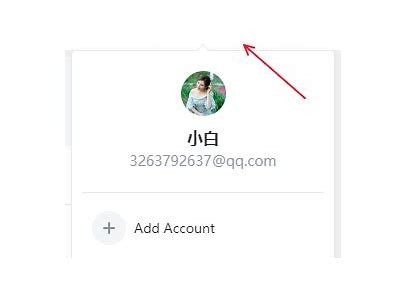 How to Easily Access Your Qq Willbet Casino Account: A Step-by-Step Guide for Login